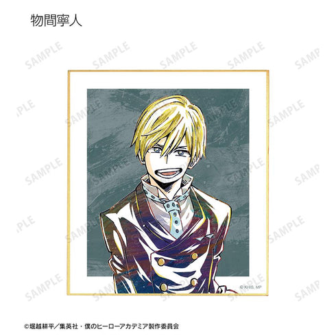 『僕のヒーローアカデミア』トレーディング Ani-Art 第5弾 ミニ色紙 ver.A(単位/BOX)【202508再販】